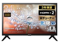 ハイセンス 24A30H [24インチ] 価格比較 - 価格.com