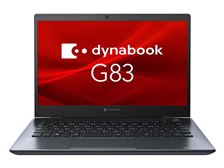 Dynabook dynabook G83/FS A6GKFSF3D511 価格比較 - 価格.com