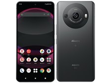 シャープ AQUOS R8 pro SH-51D docomo 価格比較 - 価格.com