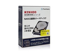 東芝 MN10ACA20T/JP [20TB SATA600 7200] 価格比較 - 価格.com