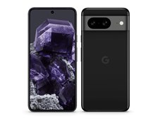 Google Google Pixel 8 256GB SoftBank 価格比較 - 価格.com