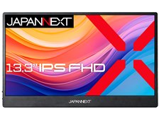 JAPANNEXT JN-MD-IPS133FHDR-T [13.3インチ] 価格比較 - 価格.com