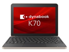 Dynabook dynabook K70/HX A6K2HXT8114A 価格比較 - 価格.com