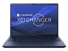 Dynabook dynabook X83/LW A6X1LWF7411A 価格比較 - 価格.com