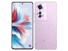 OPPO OPPO Reno11 A SIMフリー [コーラルパープル] 価格比較 - 価格.com