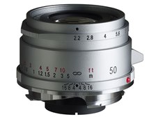 コシナ フォクトレンダー COLOR-SKOPAR 50mm F2.2 VM [シルバー] 価格