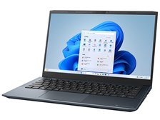 Dynabook dynabook SZ/MX 価格.com限定 W6SZMX7EBL-K 13.3型フルHD