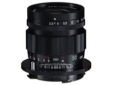 コシナ フォクトレンダー APO-LANTHAR 50mm F3.5 Type II VM [ブラック