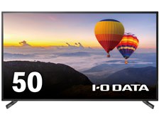 IODATA LCD-U501V [50インチ ブラック] 価格比較 - 価格.com