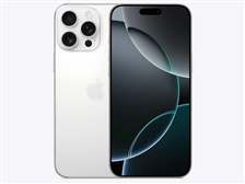 Apple iPhone 16 Pro Max 1TB SIMフリー [ホワイトチタニウム] 価格