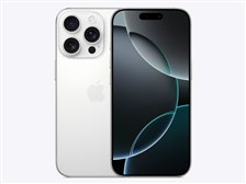 Apple iPhone 16 Pro 128GB SIMフリー [ホワイトチタニウム] 価格比較