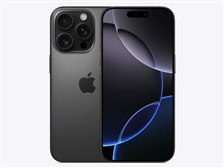 Apple iPhone 16 Pro 128GB au [ブラックチタニウム] 価格比較 - 価格.com