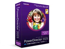 CYBERLINK PowerDirector 2025 Ultimate Suite 通常版 価格比較 - 価格.com