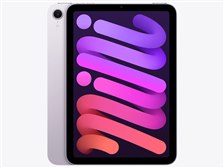 Apple iPad mini 8.3インチ Wi-Fi 128GB 2024年秋モデル MXN93J/A