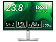 Dell P2425DE [23.8インチ] 価格比較 - 価格.com