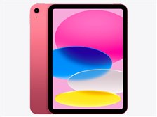 Apple iPad 11インチ Wi-Fi 512GB 2025年春モデル MD5C4J/A [ピンク