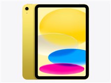 Apple iPad 11インチ Wi-Fi 256GB 2025年春モデル MD4J4J/A [イエロー