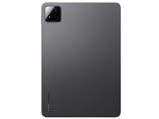 Xiaomi Xiaomi Pad 7 Pro 8GB+128GB VHU5388JP [グレー] 価格比較