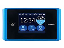 NEC Speed Wi-Fi NEXT WX04 [アクアブルー] 価格比較 - 価格.com