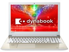 東芝 dynabook AZ45/EGSD PAZ45EG-BJB Core i5 FHD広視野角液晶 8GB