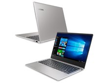 Lenovo ideapad 720S Core i5・8GBメモリー・256GB SSD搭載 81BV000SJP