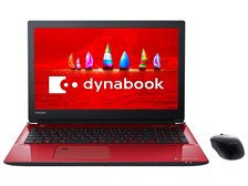 東芝 dynabook T75 T75/FR PT75FRP-BJA2 [モデナレッド] 価格比較