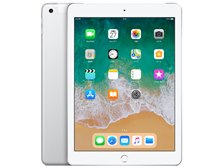 iPad 9.7インチ Wi-Fi+Cellularモデル 32GB MR6P2J/A SIMフリー