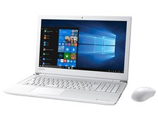 東芝 dynabook T45 T45/GW PT45GWP-SEA [リュクスホワイト] 価格比較