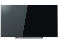 東芝 REGZA 50M520X [50インチ] レビュー評価・評判 - 価格.com