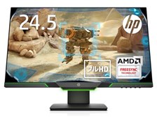 HP HP 25x ゲーミングディスプレイ 価格.com限定モデル [24.5インチ