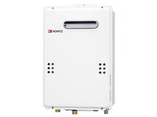ノーリツ 給湯専用 オートストップ GQ-1639WS-1 15A 16号 [都市ガス