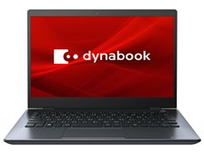 Dynabook dynabook G5 P1G5JPBL 価格比較 - 価格.com