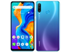 HUAWEI HUAWEI P30 lite レビュー評価・評判 - 価格.com
