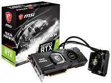 MSI GeForce RTX 2080 Ti SEA HAWK X [PCIExp 11GB] 価格比較 - 価格.com