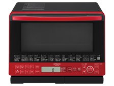 日立 ヘルシーシェフ MRO-S8X(R) [レッド] 価格比較 - 価格.com