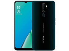 OPPO OPPO A5 2020 SIMフリー [グリーン] 価格比較 - 価格.com