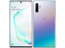 サムスン Galaxy Note10+ 楽天モバイル [オーラグロー] 価格比較