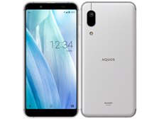 シャープ AQUOS sense3 basic SHV48 au [シルバー] 価格比較 - 価格.com
