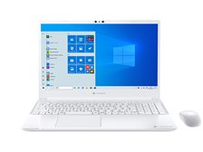 Dynabook dynabook C4 P1C4MPBW [リュクスホワイト] 価格比較 - 価格.com