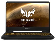 ASUS TUF Gaming FX505DT FX505DT-R5G1650AS 価格比較 - 価格.com