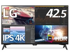 LGエレクトロニクス 43UN700T-B [42.5インチ Black] 価格比較 - 価格.com