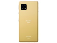 シャープ AQUOS sense5G SH-53A docomo [イエローゴールド] 価格比較