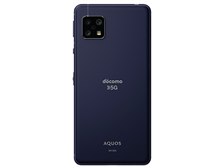 シャープ AQUOS sense5G SH-53A docomo [ニュアンスブラック] 価格比較