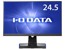 IODATA GigaCrysta KH2502V-ZX2 [24.5インチ ブラック] レビュー評価