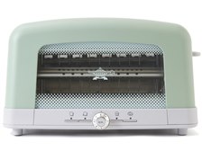 日本エー・アイ・シー Aladdin グラファイト ポップアップトースター