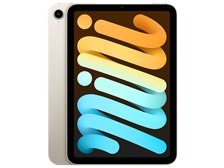 Apple iPad mini 8.3インチ 第6世代 Wi-Fi 256GB 2021年秋モデル