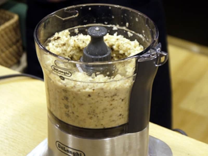 2/2 デロンギ・クアッドブレード ミニフードプロセッサー [フード