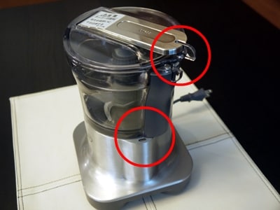 デロンギ・クアッドブレード ミニフードプロセッサー [フード