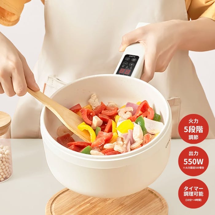 EP-70194 CHEF(シェフ) 電気調理鍋 4573242550306 | 鍋・やかん 通販