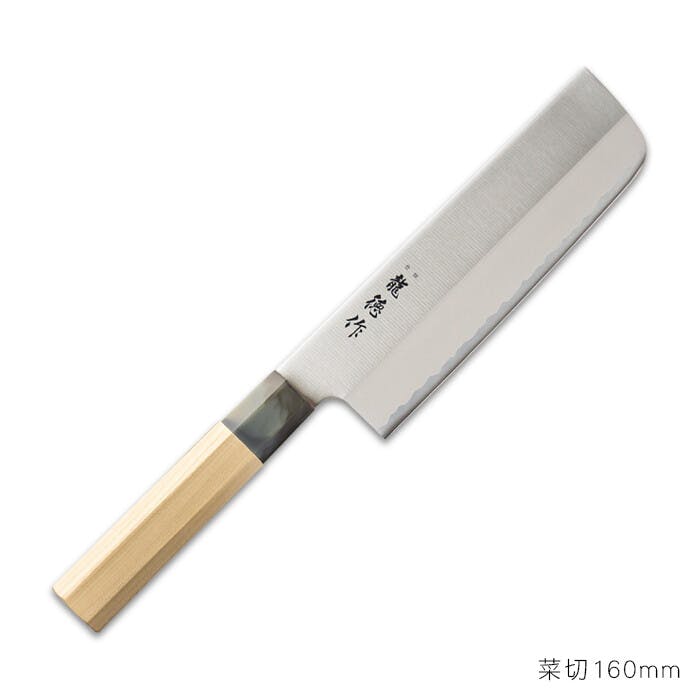 菜切160mm FC-580 包丁 【日本製】龍徳作 八角和包丁 | 包丁・ハサミ